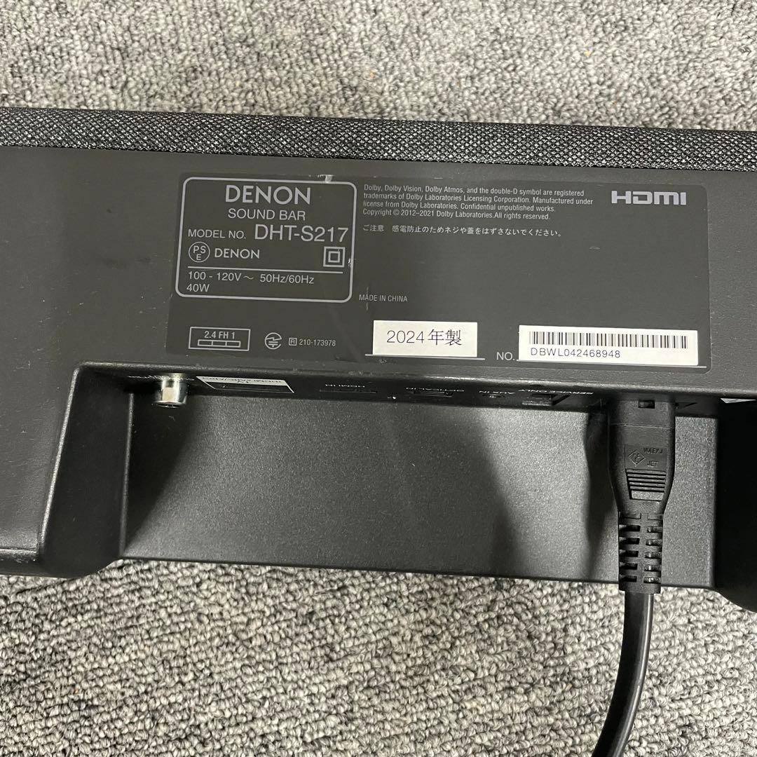 動作品 DENON DHT-S217 2024年製 サウンドバー