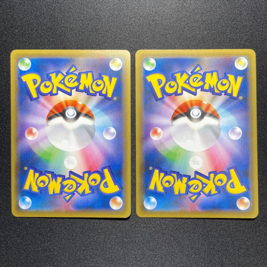 ポケカ ヤドランEX プロモ 5枚 262/XY-P