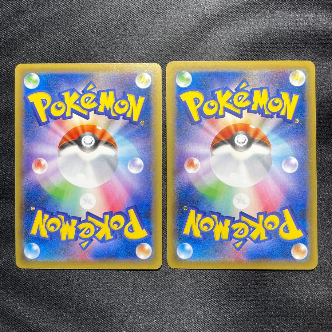 ポケカ ヤドランEX プロモ 5枚 262/XY-P