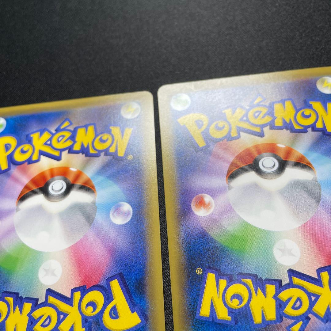 ポケカ ヤドランEX プロモ 5枚 262/XY-P