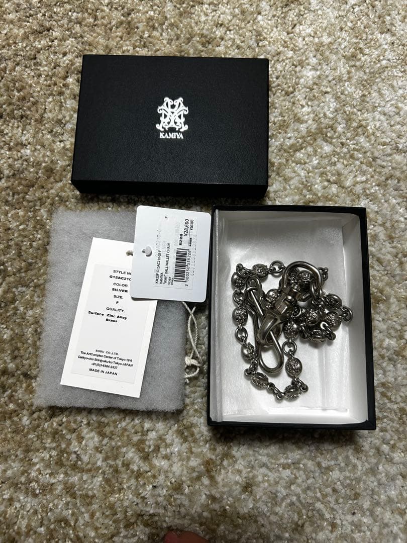 イ*キ様 KAMIYA Ball Wallet Chain
