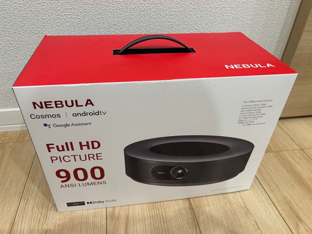 【超美品】NEBULA Cosmos プロジェクター 本体