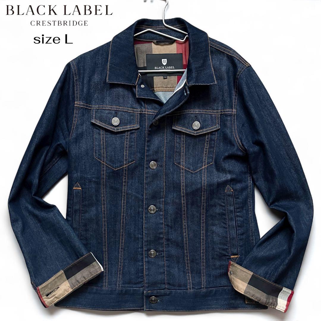 極美品 BLACK LABEL CRESTBRIDGE デニムジャケ サイズ L