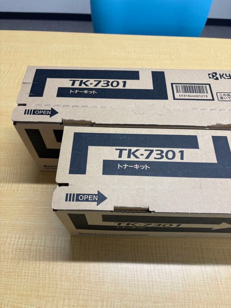 新品未開封　TK-7301 トナーカートリッジ 2個セット