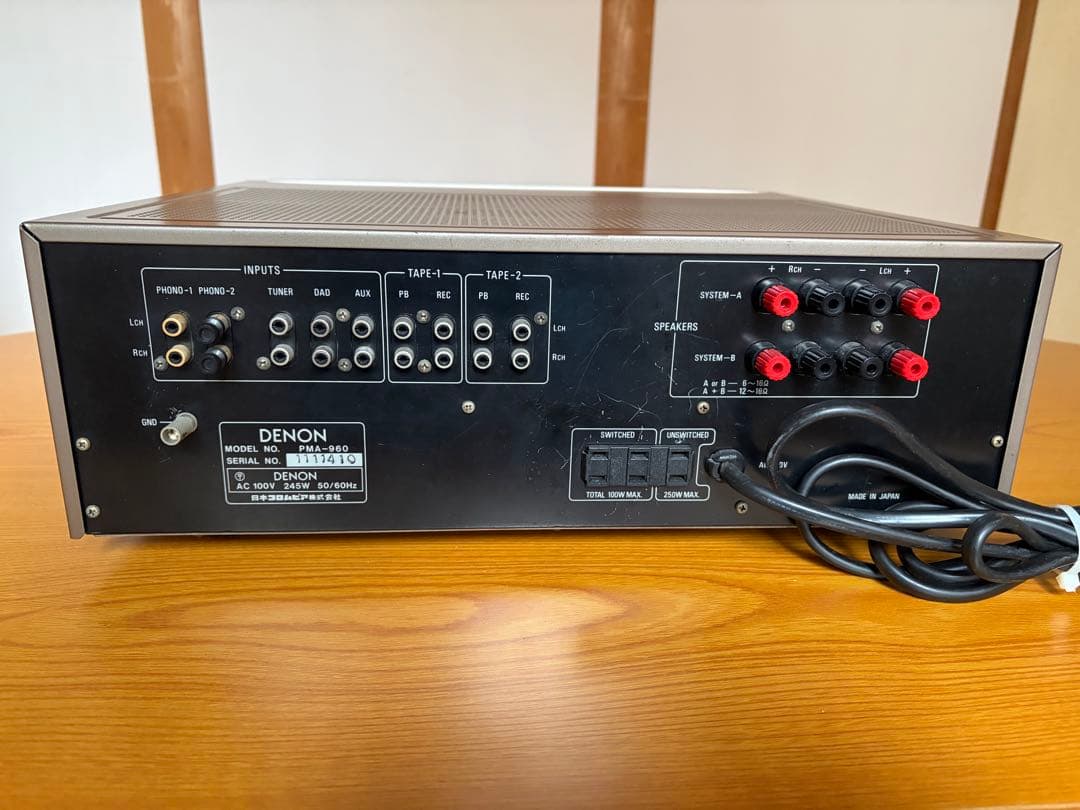 DENON アンプ　PMA-960