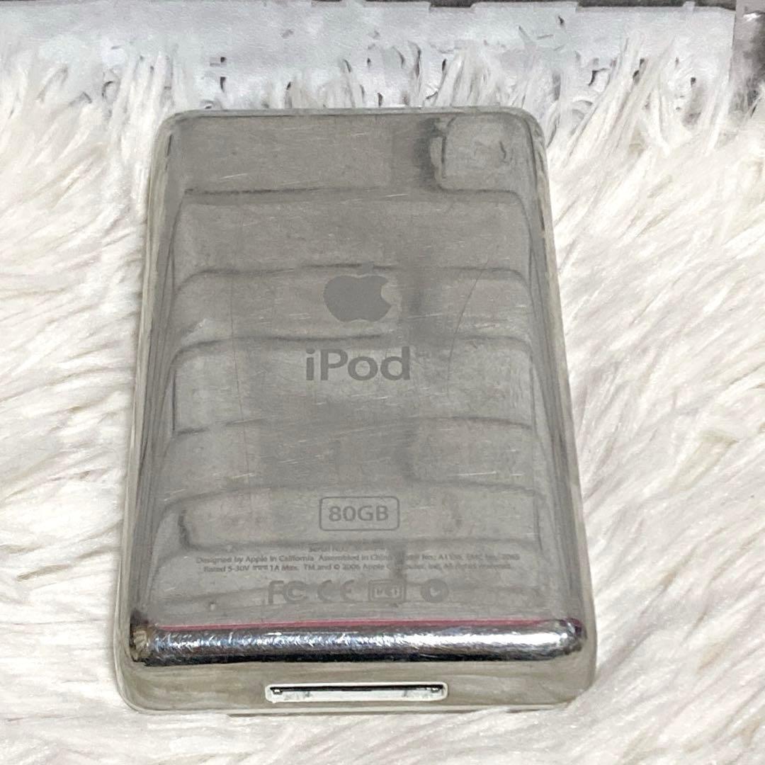 【美品】 Apple iPod アイポッド 80GB MA448J ホワイト
