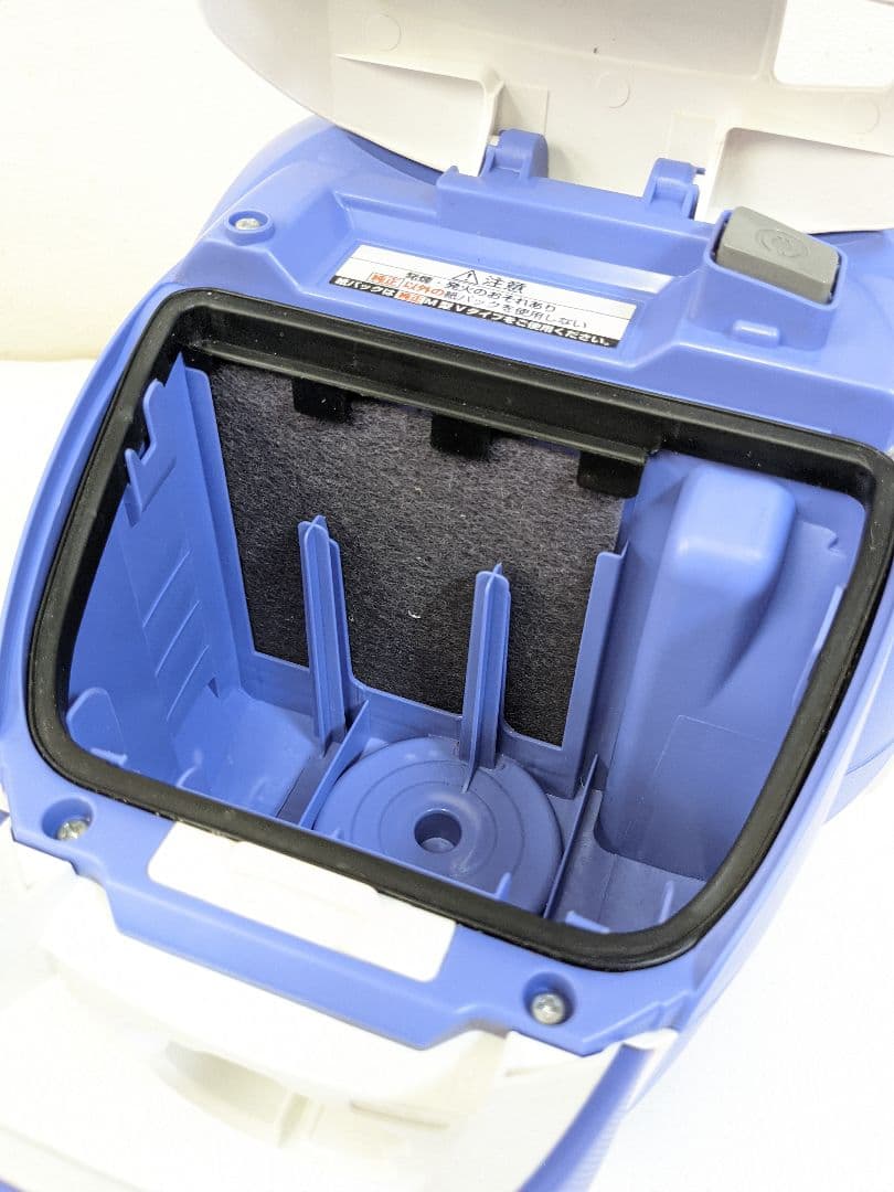 Panasonic MC-PBH6A-AH 紙パック式掃除機 2019年製