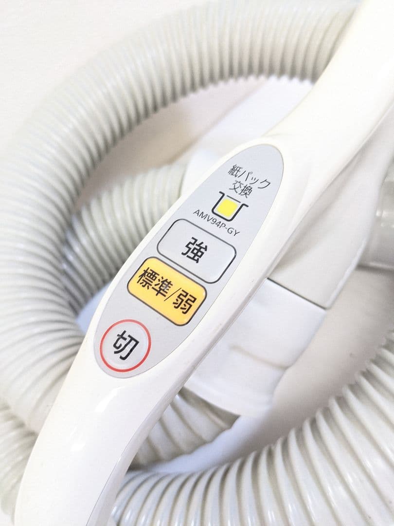 Panasonic MC-PBH6A-AH 紙パック式掃除機 2019年製