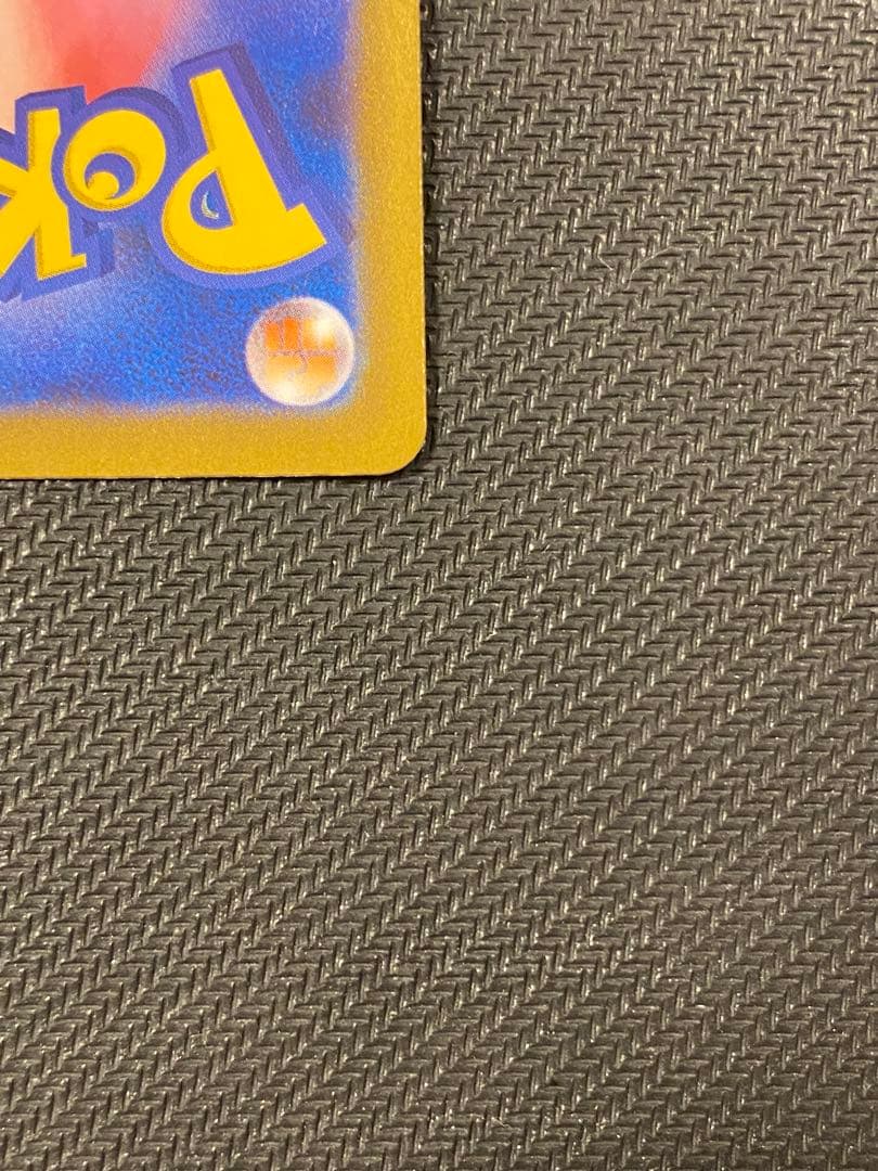 リーリエの決心 sr サポートカード