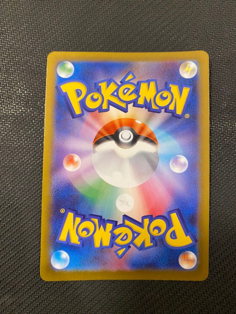 リーリエの決心 sr サポートカード