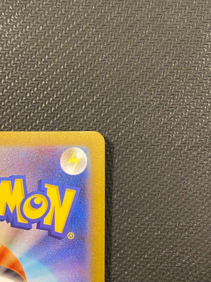 リーリエの決心 sr サポートカード