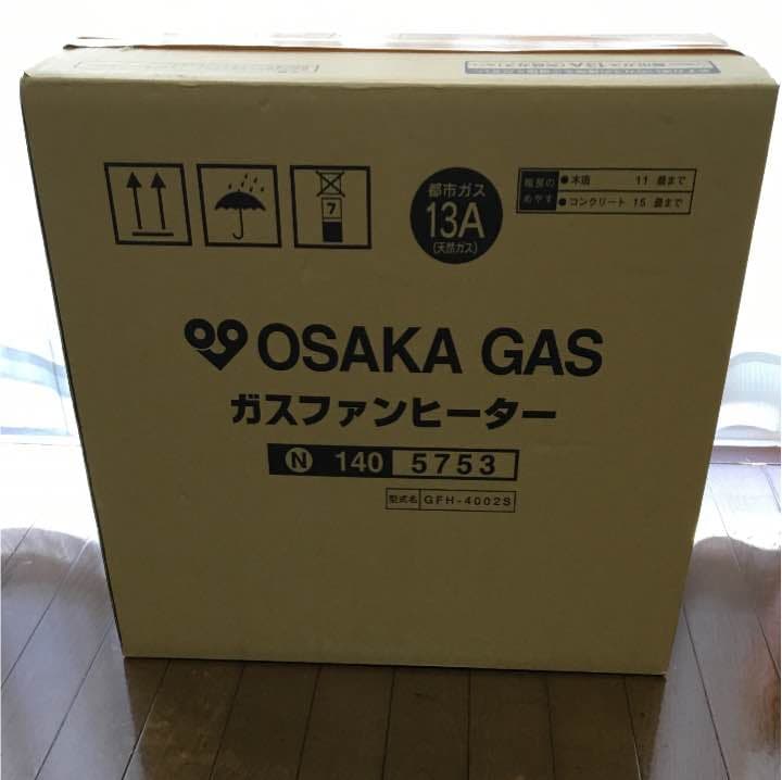 syunnです ガスファンヒーター 新品未使用