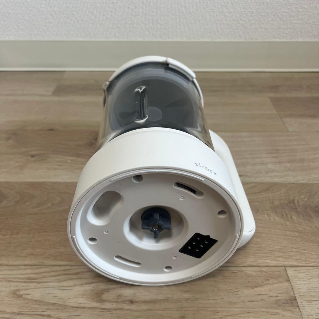 ★美品★ヒーター機能付きブレンダー おうちシェフ BLENDER SM-S151