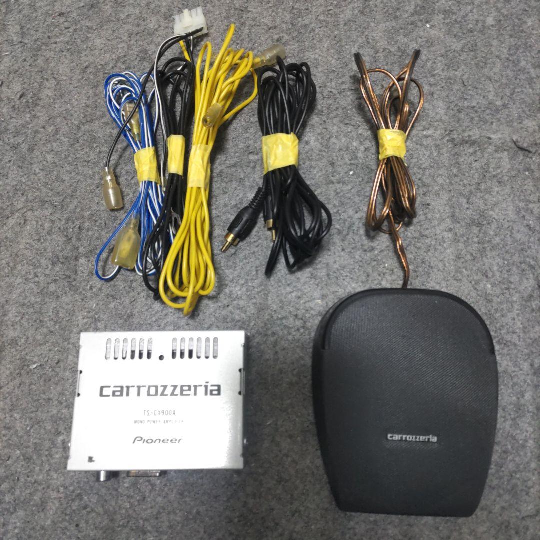 カロッツェリア　センタ−スピ−カ− TS−900