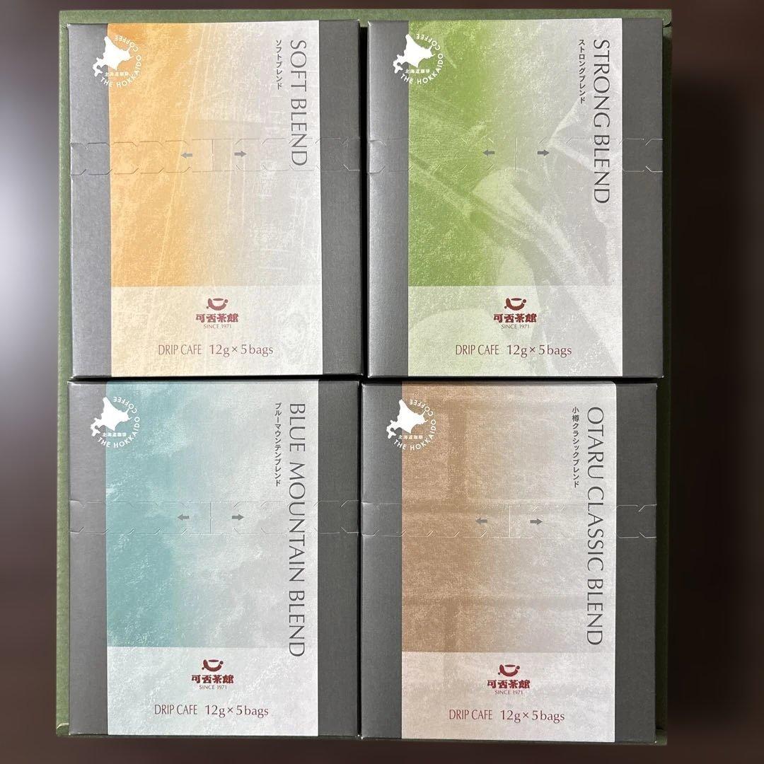 可否茶館 ドリップコーヒー2箱セット
