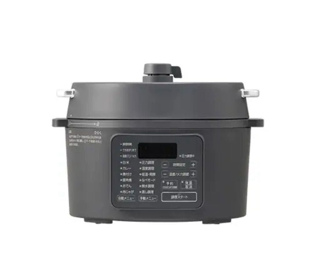 新品 未使用 売切 2025年 電気圧力鍋 PC-MB3-H アイリスオーヤマ