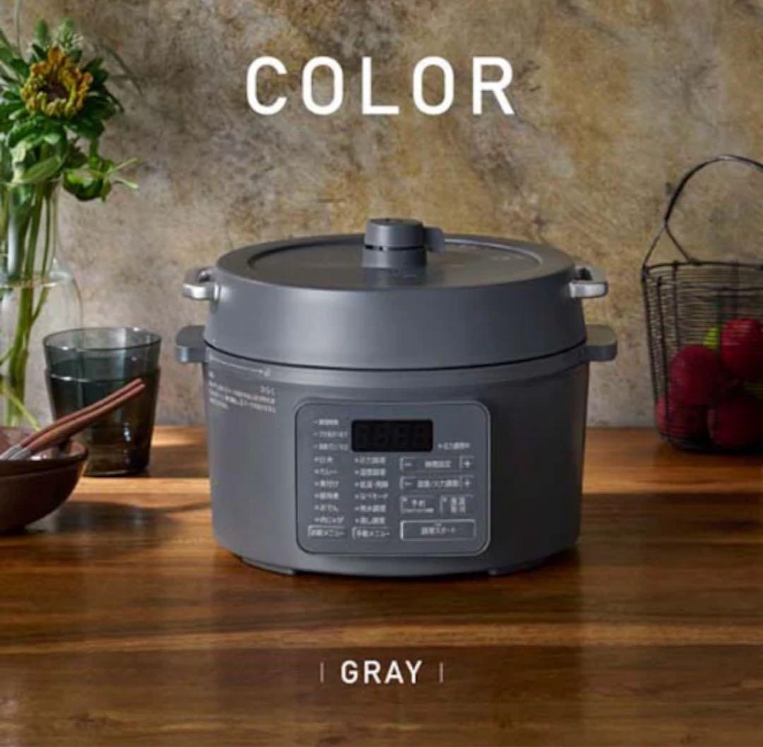 新品 未使用 売切 2025年 電気圧力鍋 PC-MB3-H アイリスオーヤマ