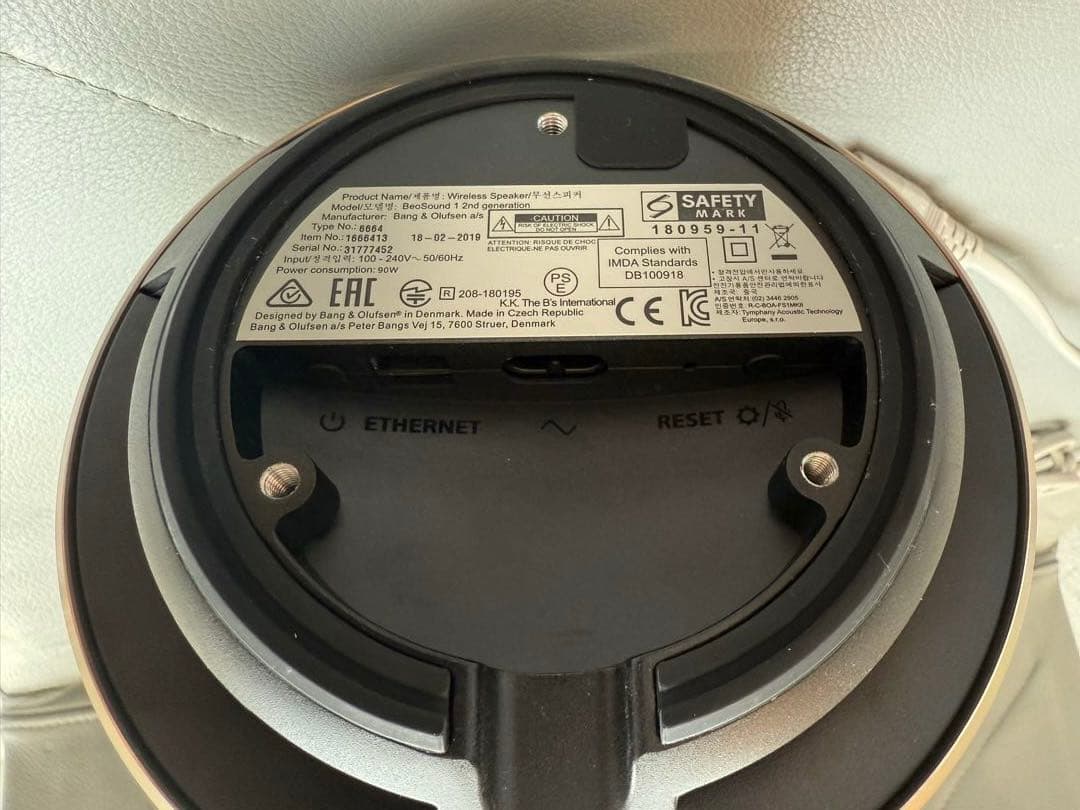 スピーカー・ウーファー Bang & Olufsen BeoSound 1 Gold 2nd GVA
