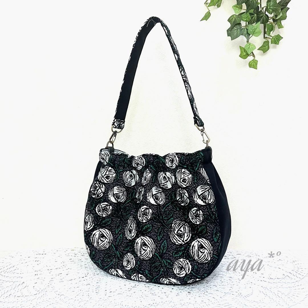 ミナペルホネン　ハンドメイド　ショルダーバッグ　rosy