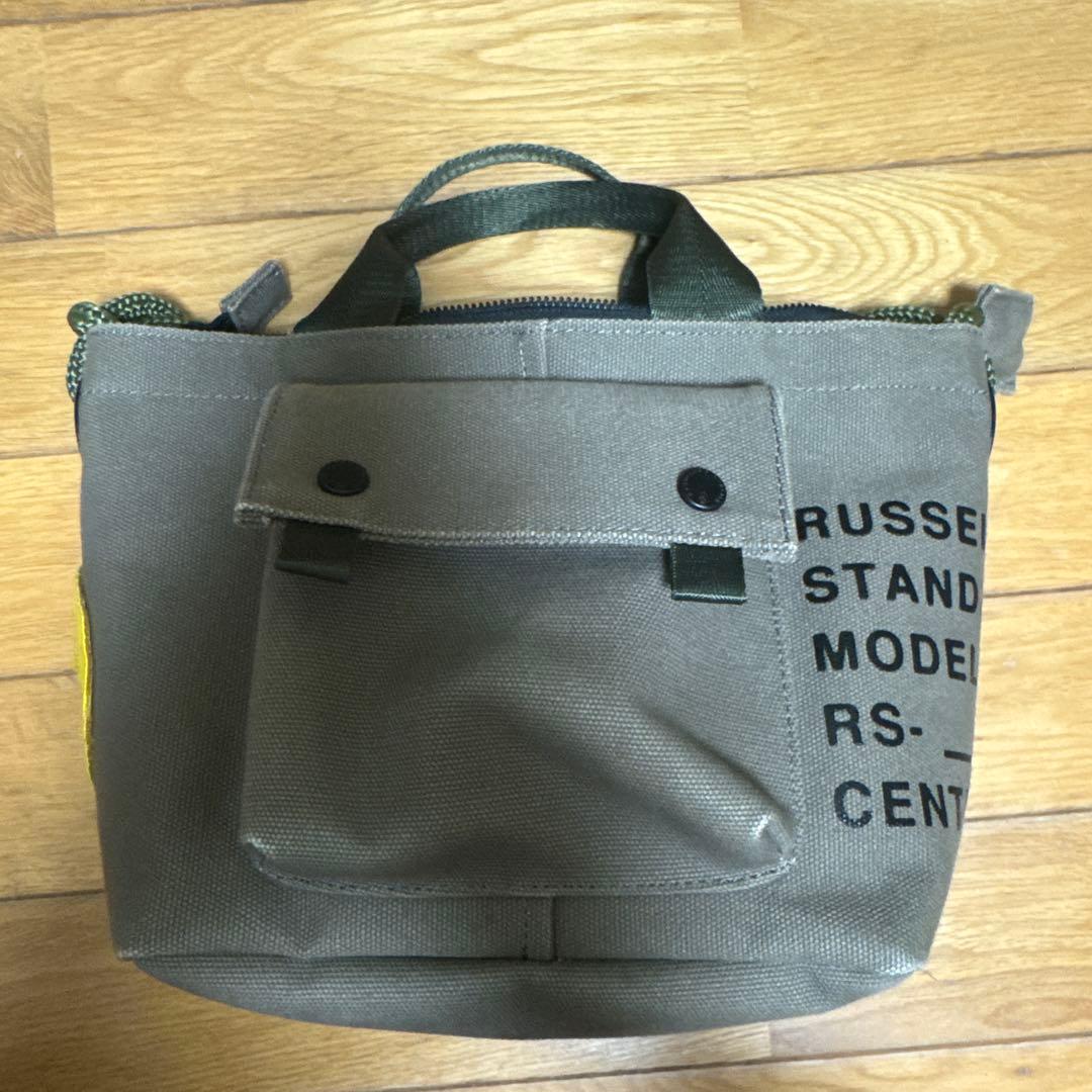 ラッセルノラウンドポーチ