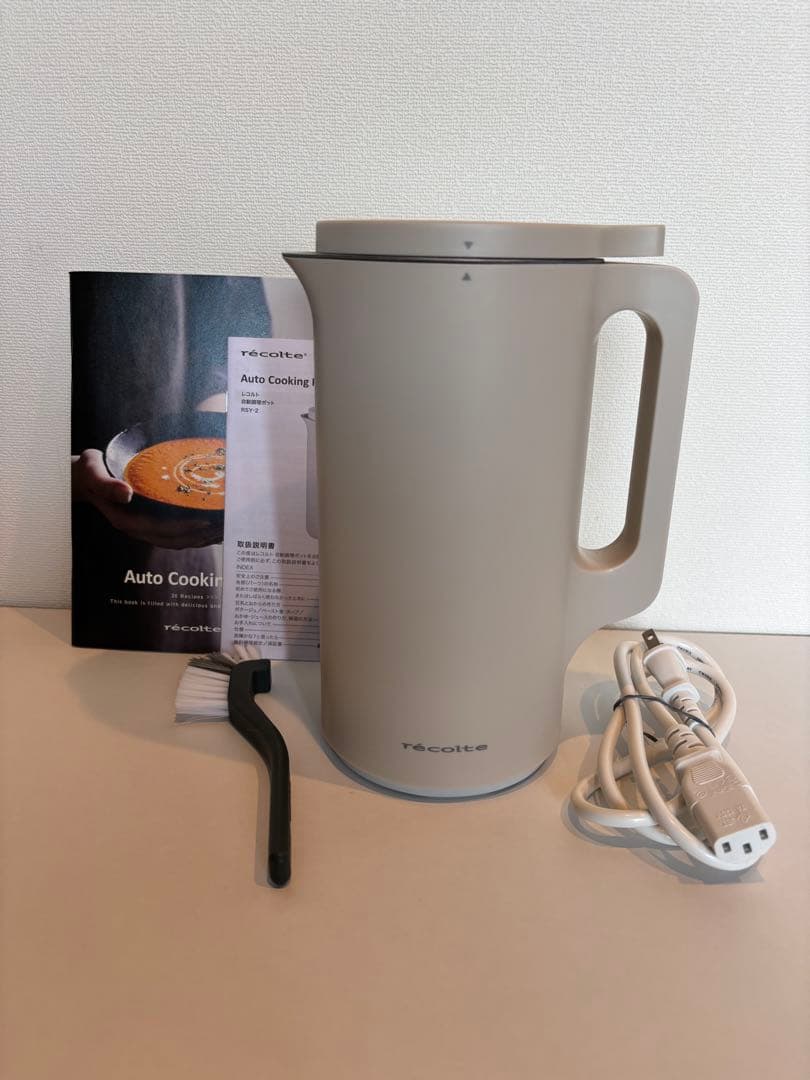 レコルト 自動調理ポット スープメーカー　RSY-2