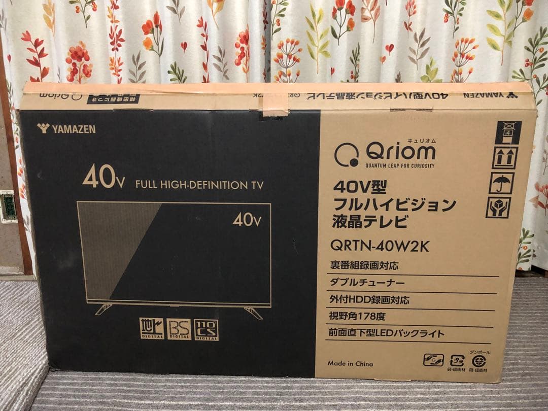 YAMAZEN ヤマゼン QRTN-40W2K 2024年製 未使用