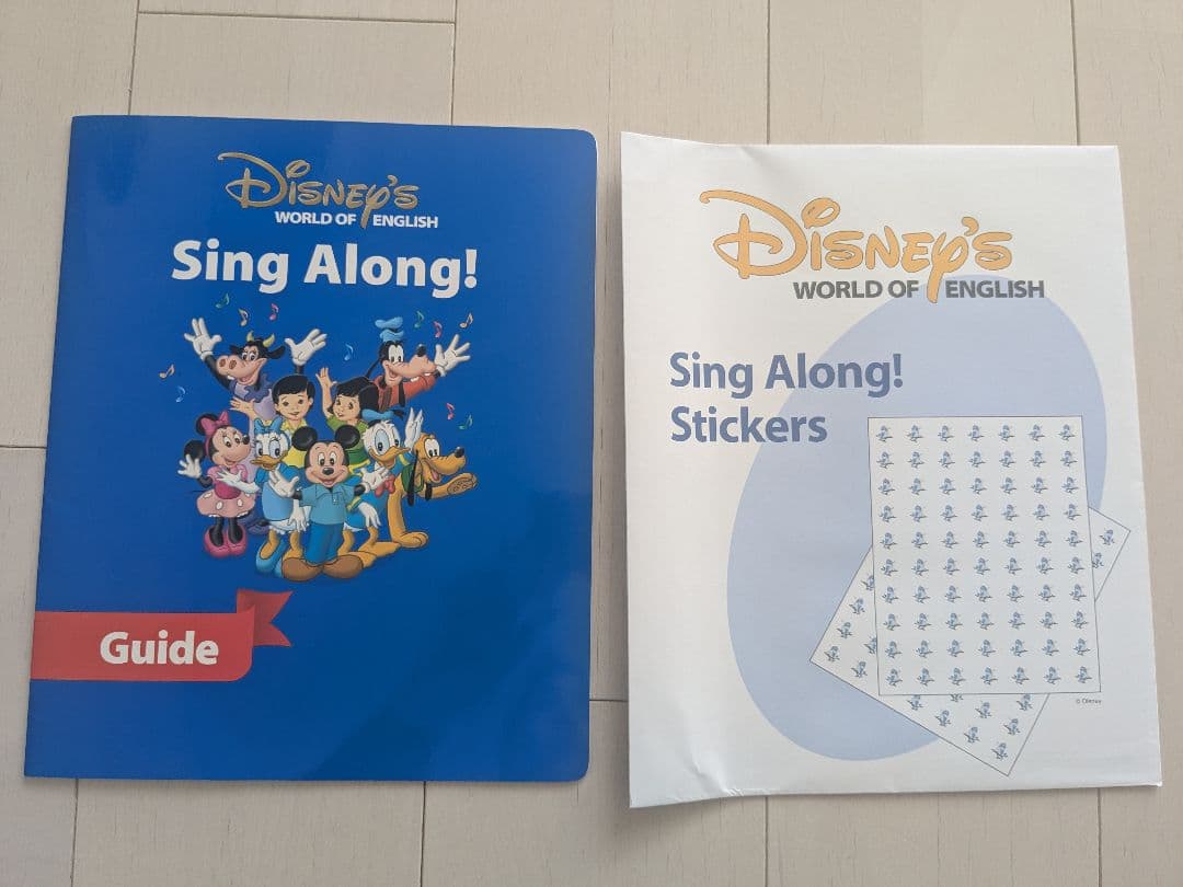 【あいか】DWE ディズニー英語システム