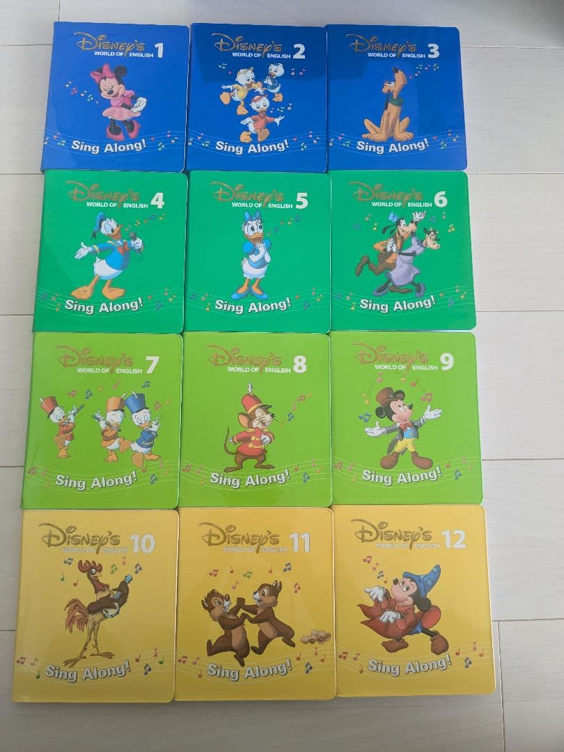 【あいか】DWE ディズニー英語システム