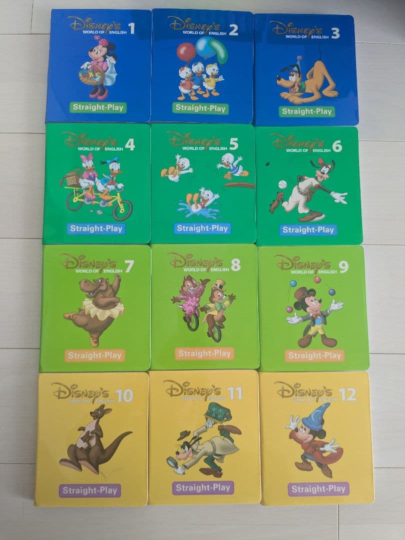 【あいか】DWE ディズニー英語システム