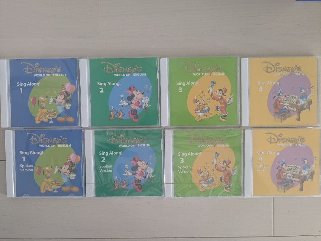 【あいか】DWE ディズニー英語システム