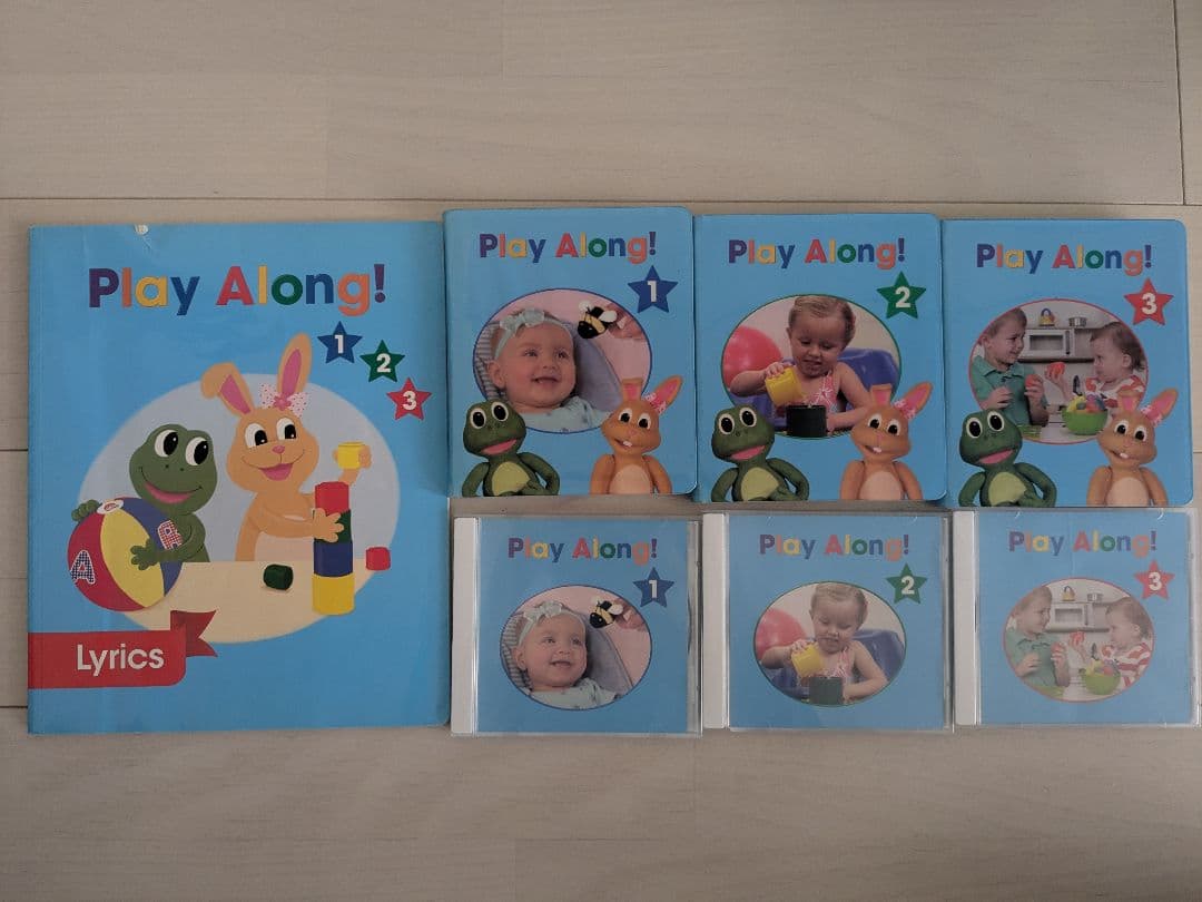 【あいか】DWE ディズニー英語システム