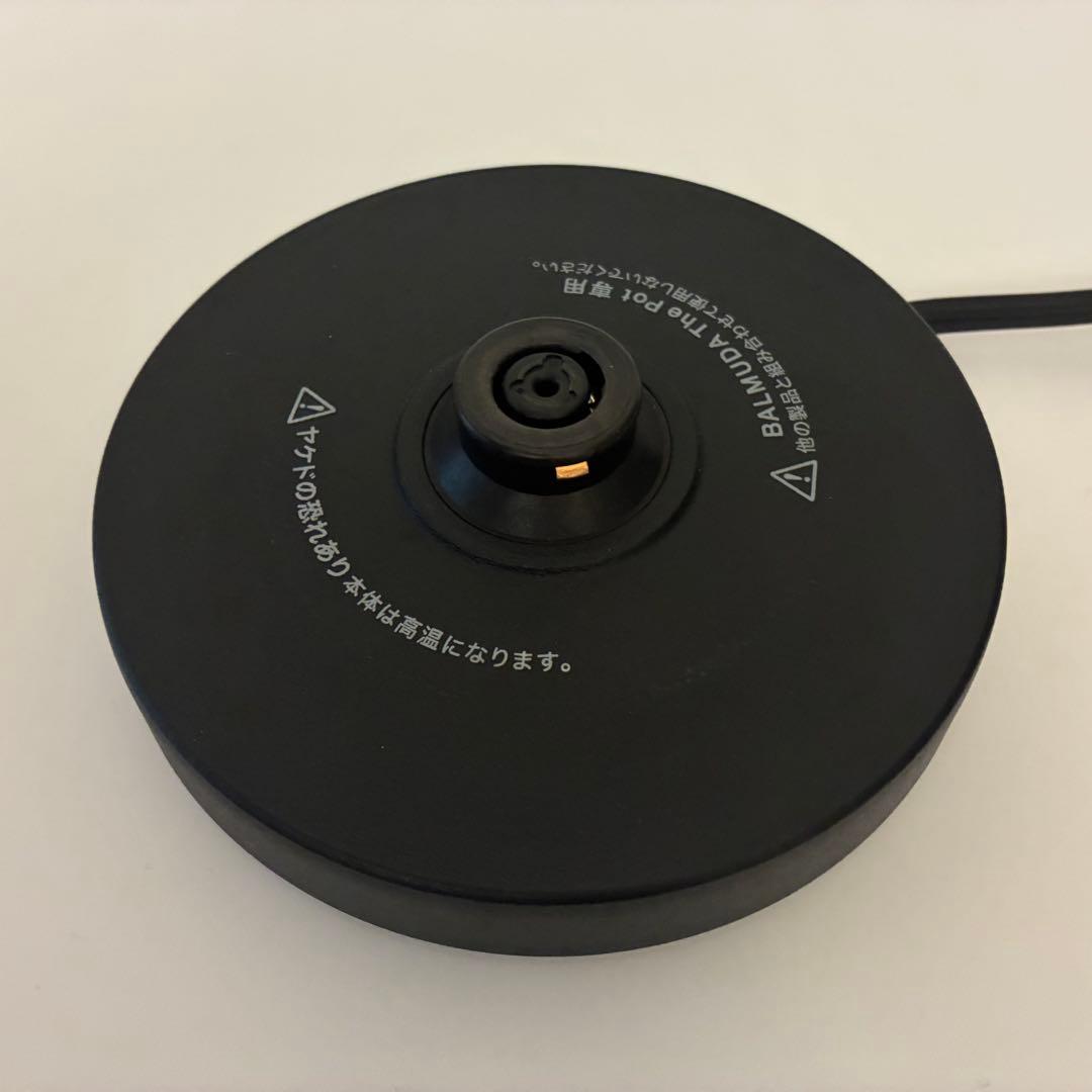 BALMUDA The Pot バルミューダ 電気ケトル ブラック