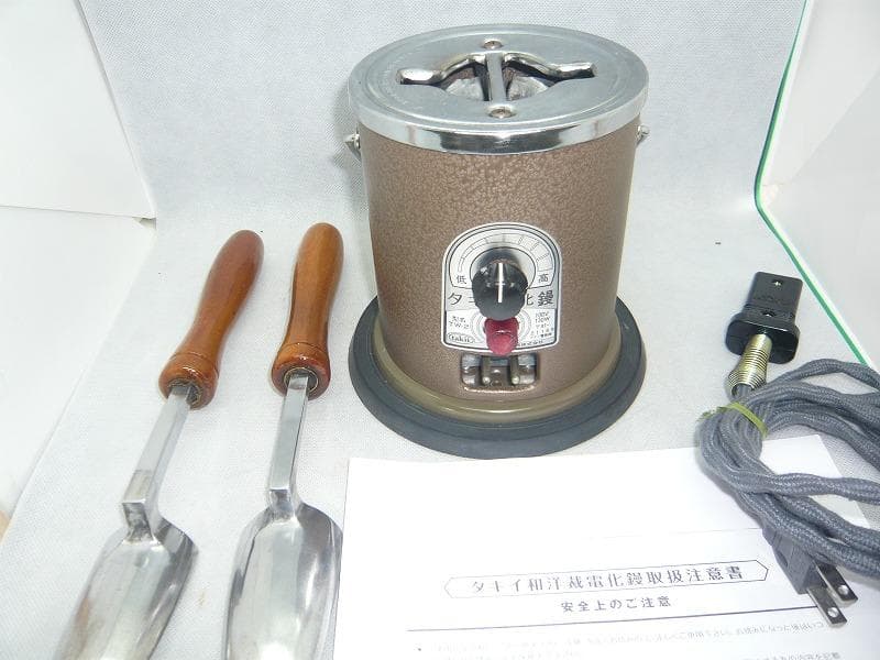 タキイ和裁電化鏝　ランプ付き　和裁こて　和裁コテ　タキイ製　鏝２本付