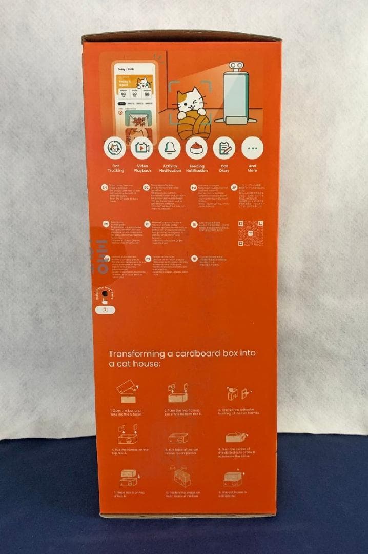 【新品】 自動給餌器 O SITTER 猫用 ユアーショップ