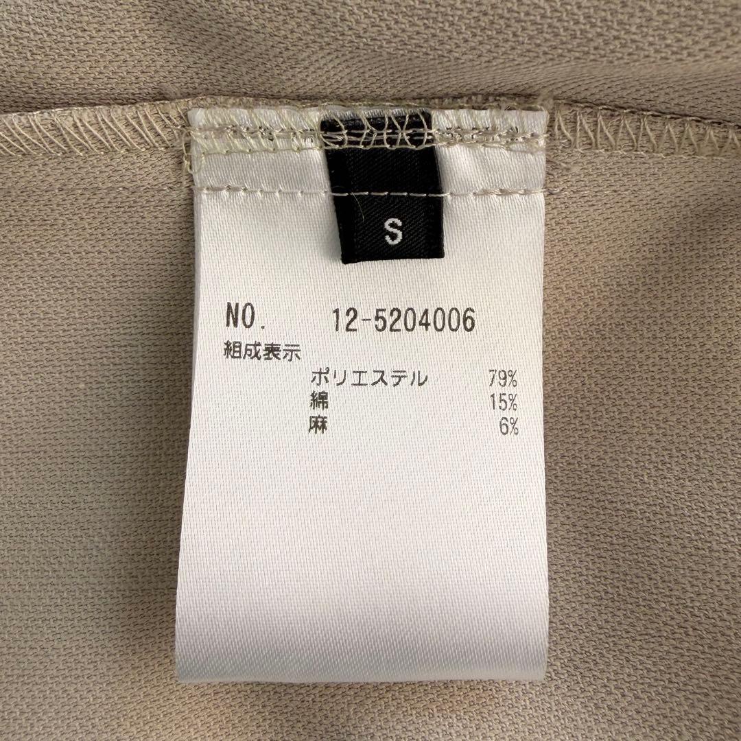 ☆25年モデル☆プラステ　リネンブレンドダブルジャケット　ベージュ　ほぼ未使用