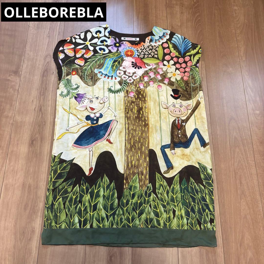 小*️様 【美品】OLLEBOREBLA アルベロベロ　ロングチュニック　ブタさ