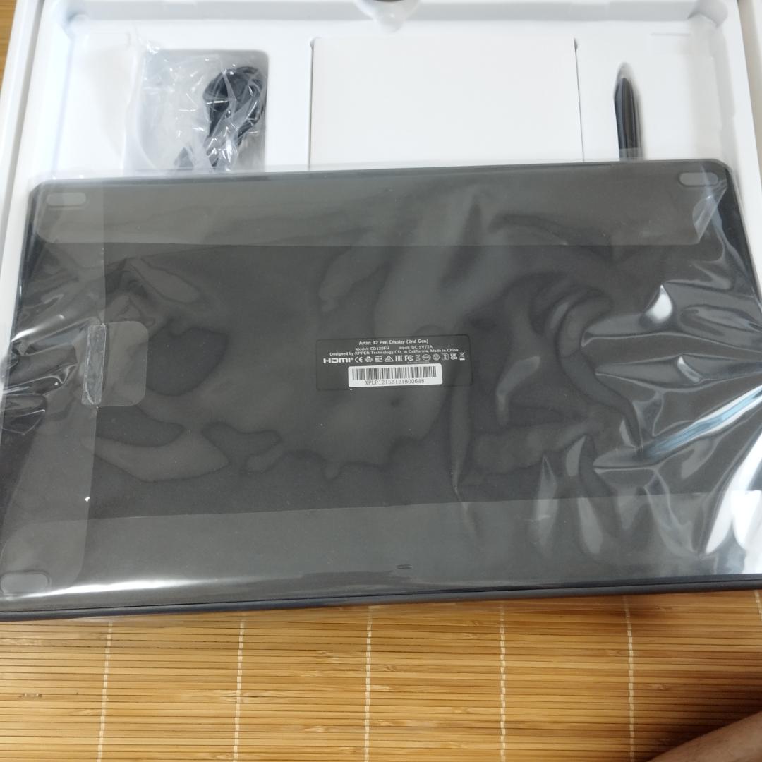 液タブ・ペンタブ XP-PEN Artist12 2nd Gen