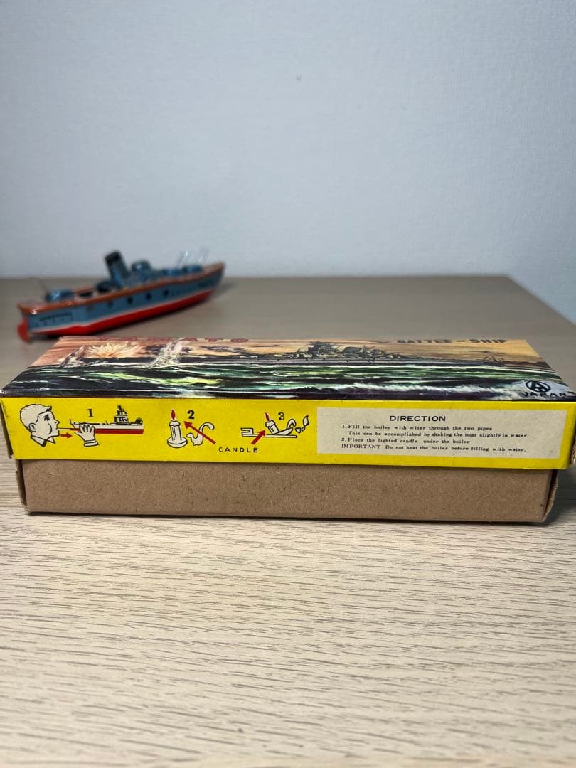 ぽんぽん船 大和 YAMATO バトルシップ 金属製