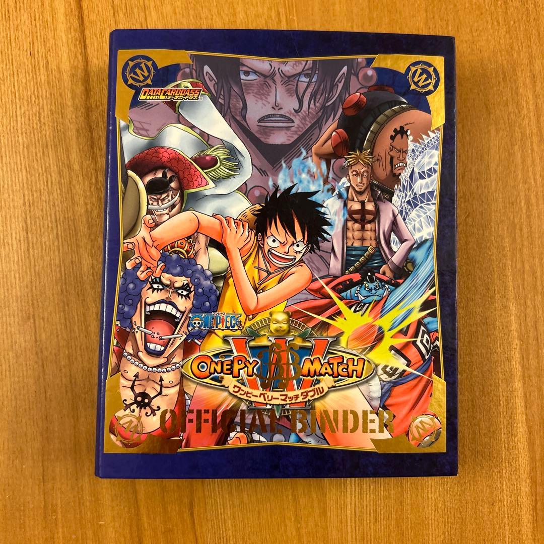 ワンピース トレーディングカード ワンピーベリーマッチ