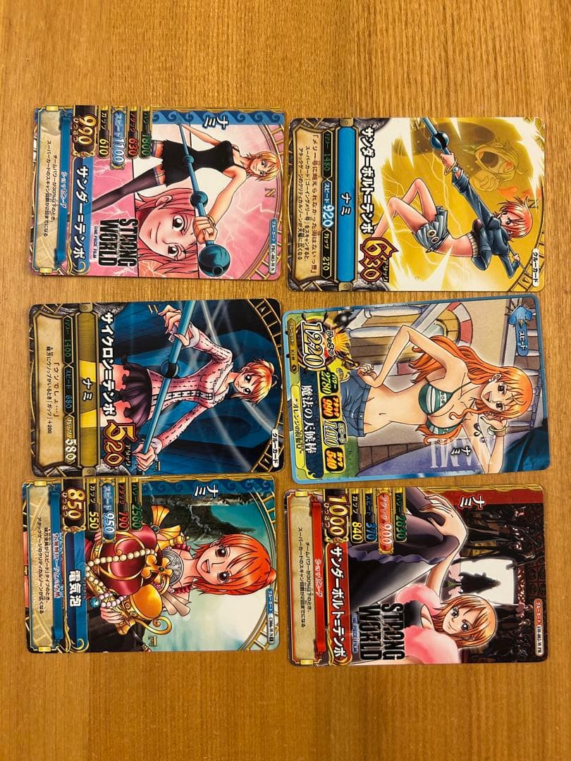 ワンピース トレーディングカード ワンピーベリーマッチ