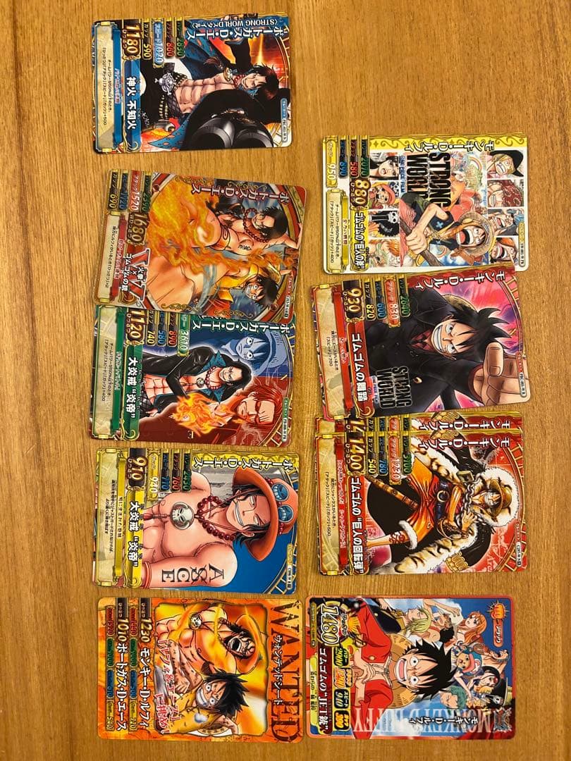 ワンピース トレーディングカード ワンピーベリーマッチ