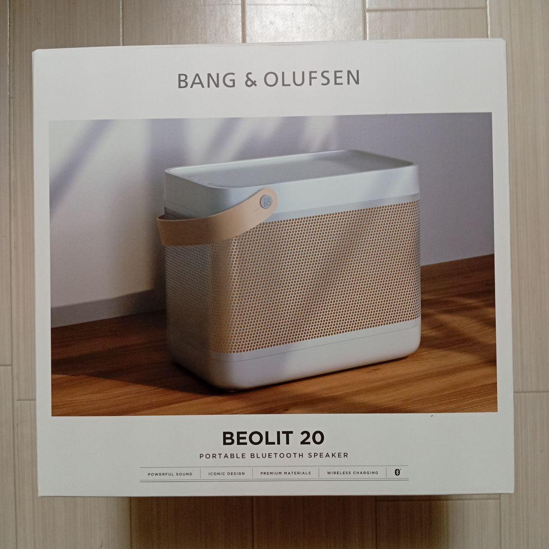 Bang&Olufsen Beolit 20 Bluetoothスピーカー