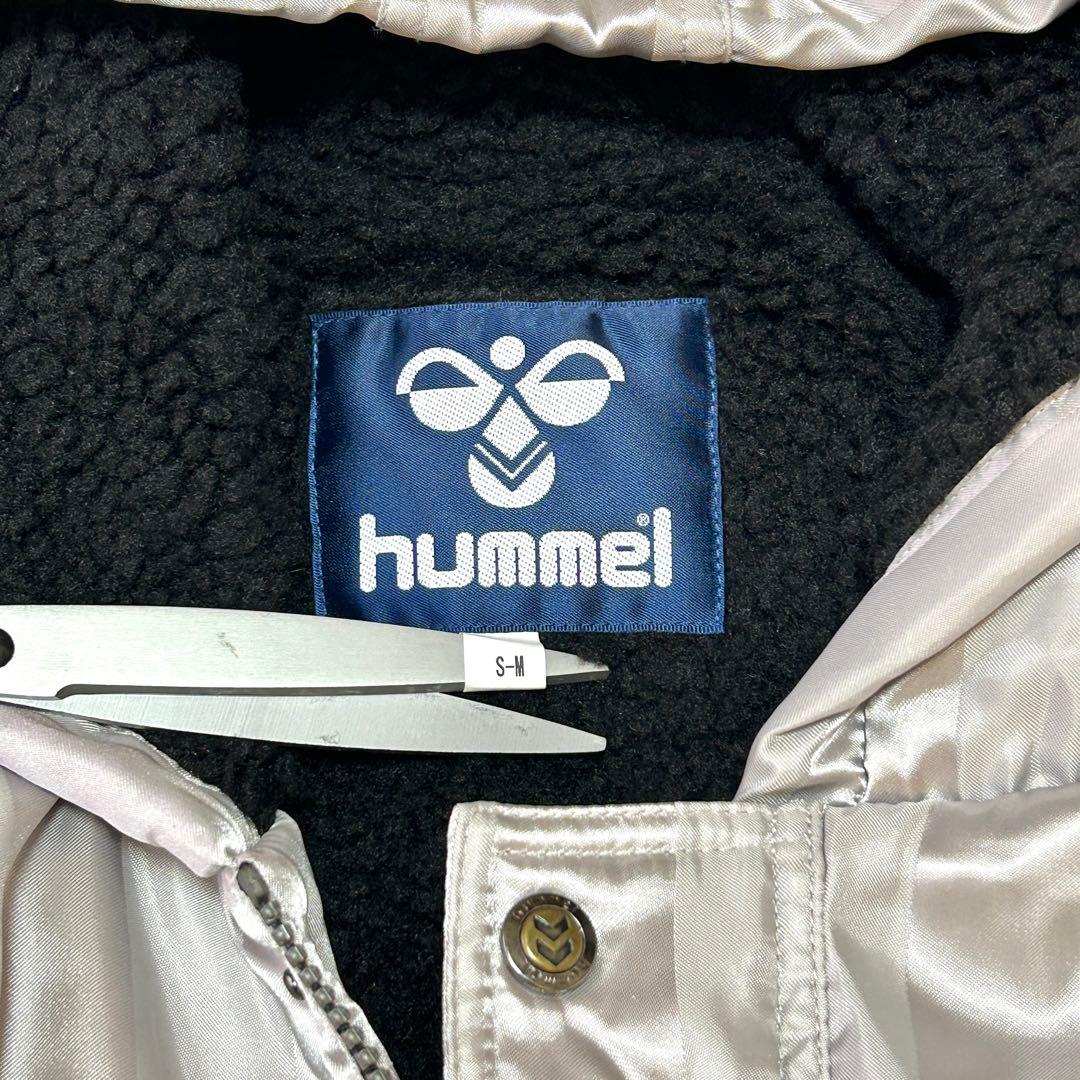 新品タグ付き ヒュンメル ロングボアコート S-M シルバー 撥水 防寒 566