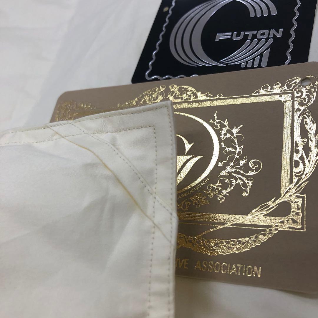 肌掛け 羽毛布団 シングル ポーランド産ホワイトマザーグース ロイヤルゴールド