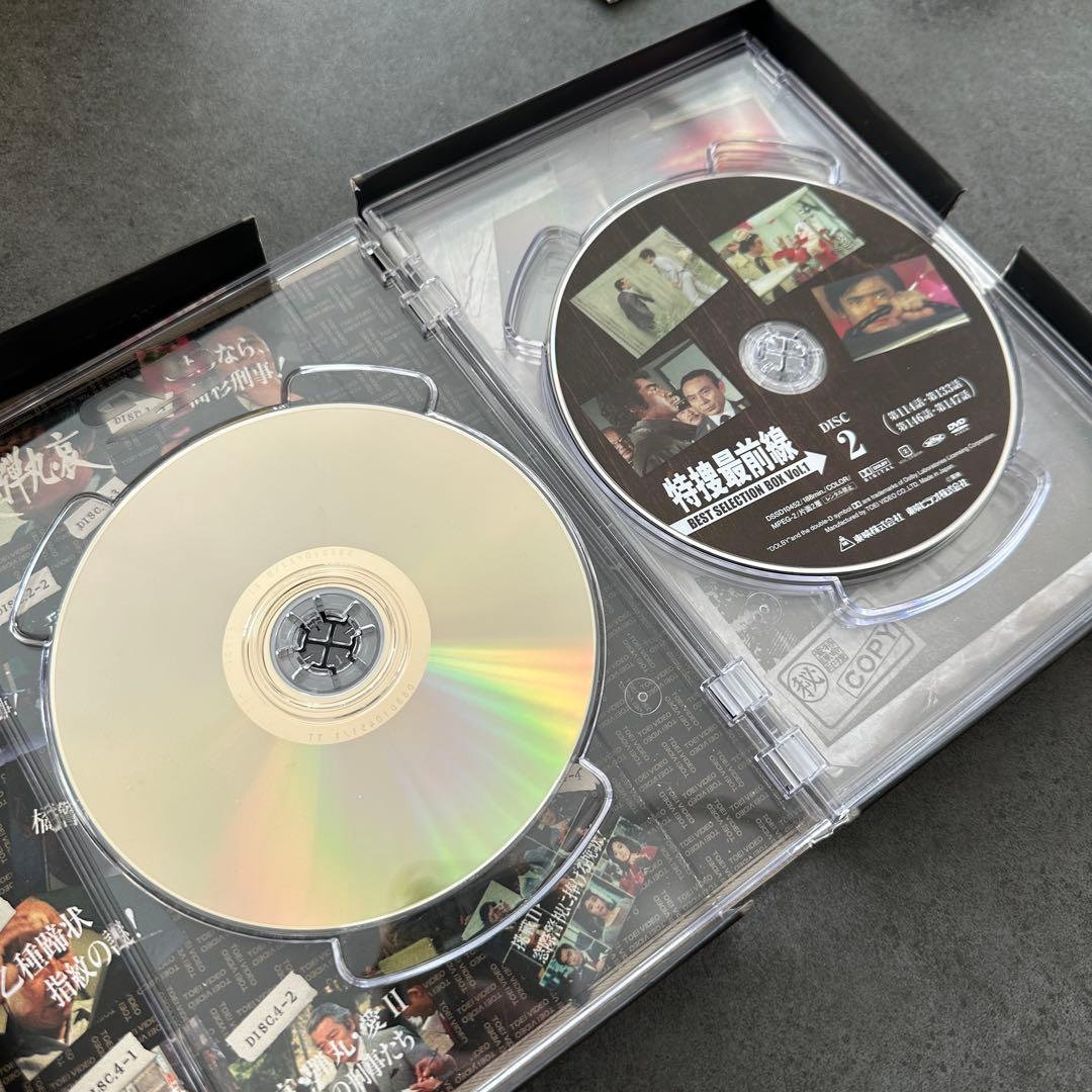 美品　特捜最前線 BEST SELECTION BOX VOL.1 DVDセット