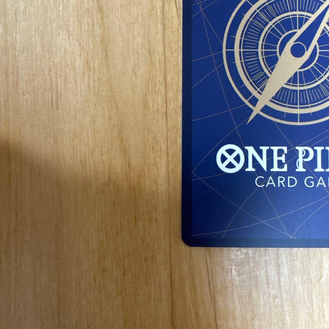 【美品】ウタ SEC SP(スペシャルカード) OP02-120 パラレル