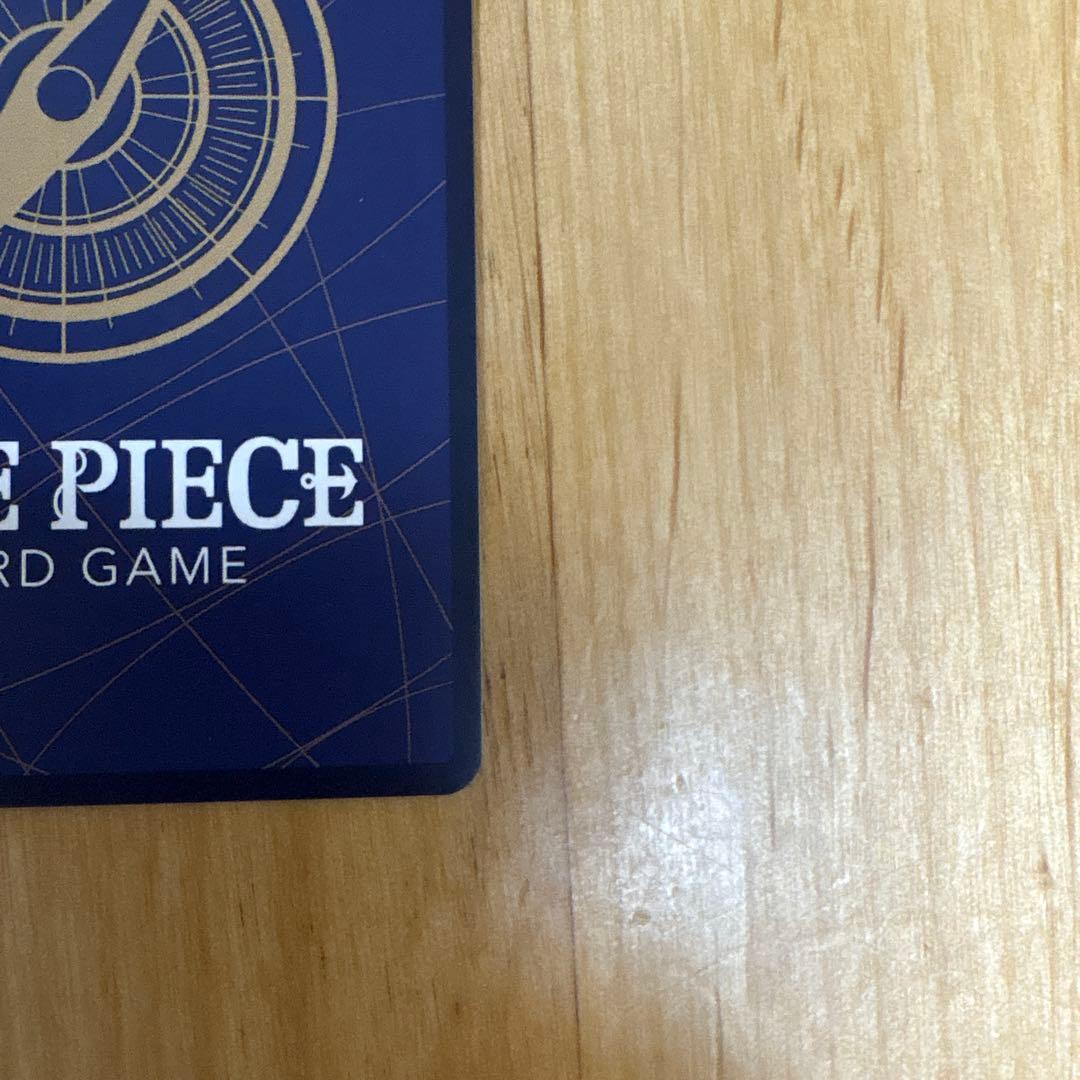 【美品】ウタ SEC SP(スペシャルカード) OP02-120 パラレル