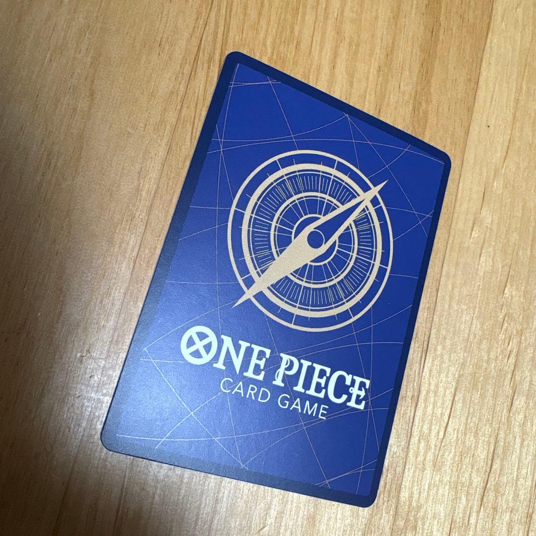 【美品】ウタ SEC SP(スペシャルカード) OP02-120 パラレル