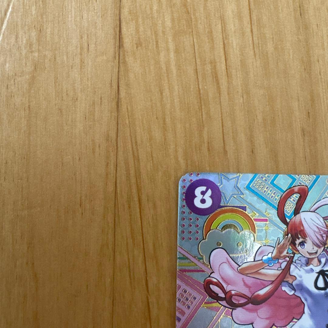 【美品】ウタ SEC SP(スペシャルカード) OP02-120 パラレル