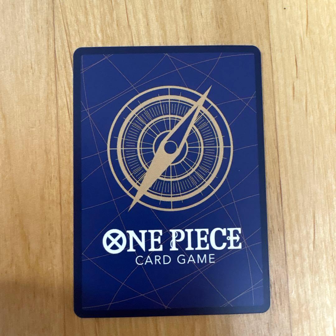 【美品】ウタ SEC SP(スペシャルカード) OP02-120 パラレル